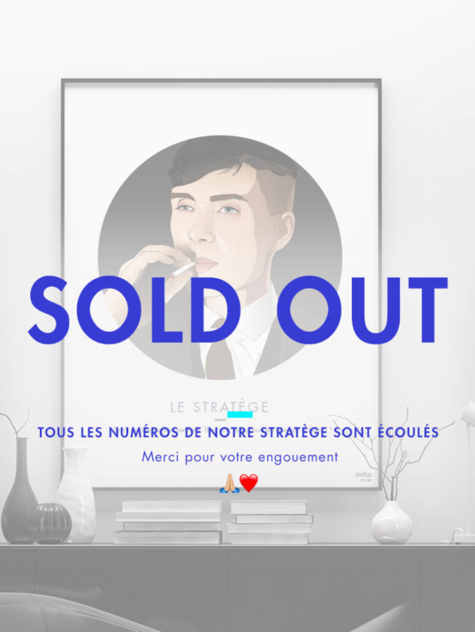 sold-out-tommy-2