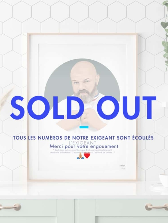 exigeant-sold-out